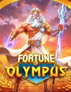 การพนันออนไลน์: ทดลองเล่นเกมสล็อต PG Slot