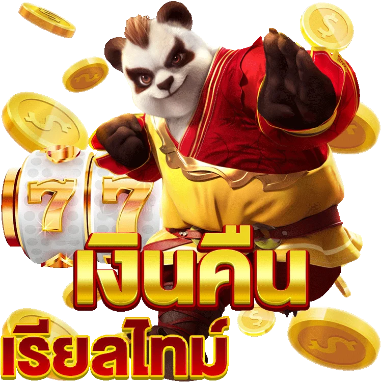 ค้นหาเสน่ห์แห่งประวัติ พนัน บอล ที่คุณควรรู้