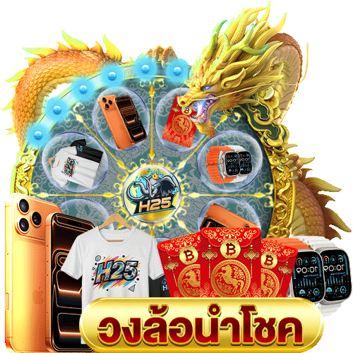 ประวัติ สมาชิก slot machine ที่คุณต้องรู้